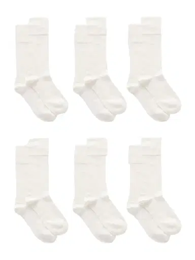 CDLP Set Of Six Ribbed Cotton-blend Socks | Thumbnail 1