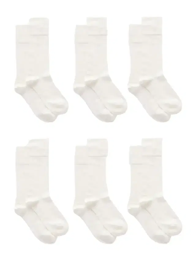 Set Of Six Ribbed Cotton-blend Socks