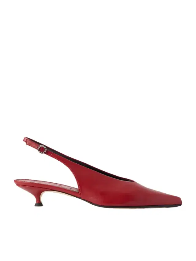 Camila Leather Slingback Pumps