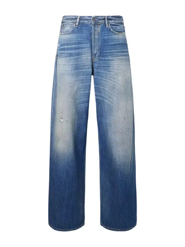 Straight-Leg Distressed Jeans - Men