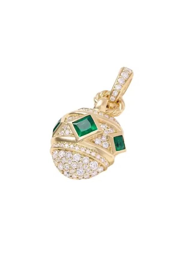 18-karat Gold, Diamond And Emerald Pendant