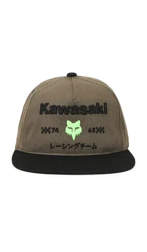 Fox Racing x Kawasaki Snapback Hat