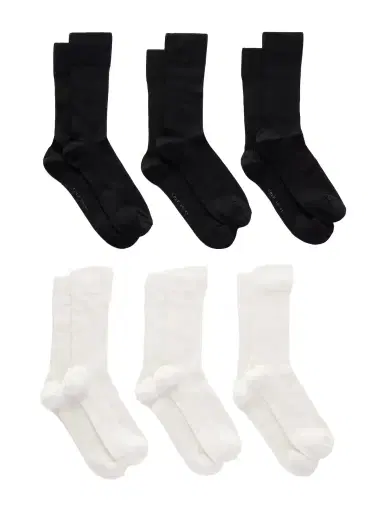 CDLP Set Of Six Ribbed Cotton-blend Socks | Thumbnail 1