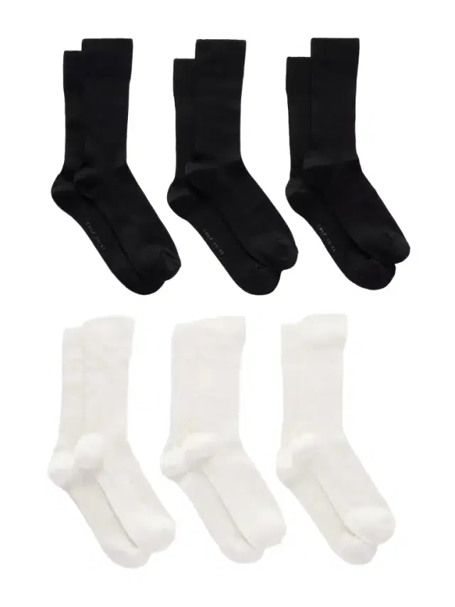 Set Of Six Ribbed Cotton-blend Socks