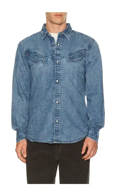 LEVI'S Smiley Western Shirt | Thumbnail 1