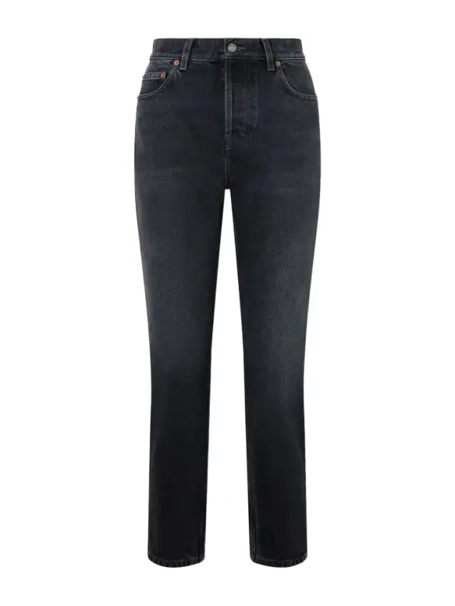 High-rise Slim-fit Jeans