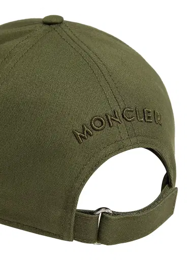 Moncler Men's Baseball Hat in Cotton Gabardine - Olive Green | Thumbnail 4 Moncler Men's Baseball Hat in Cotton Gabardine - Olive Green | Thumbnail 4