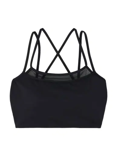 Eres Cooper Layered Tulle-trimmed Stretch-jersey Sports Bra | Thumbnail 1