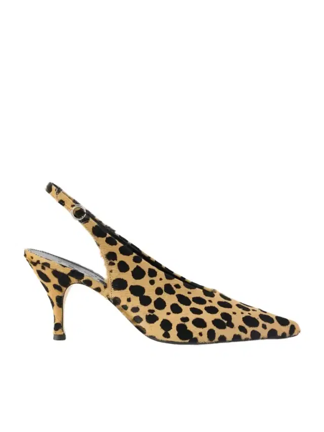 Carla Leopard-print Calf Hair Pumps