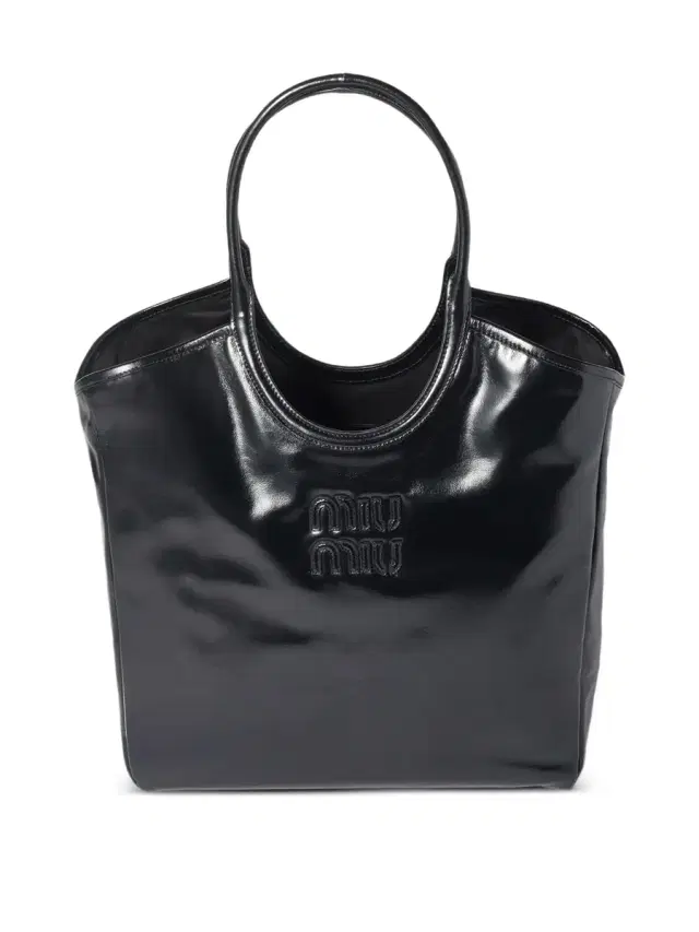 Ivy Leather Tote