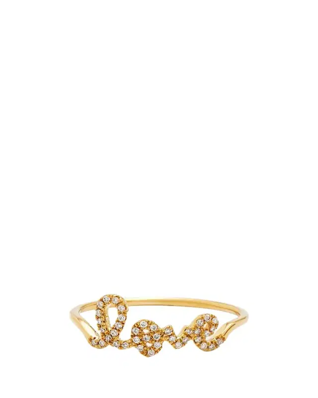 Sydney Evan 14k Gold Diamond Love Script Ring