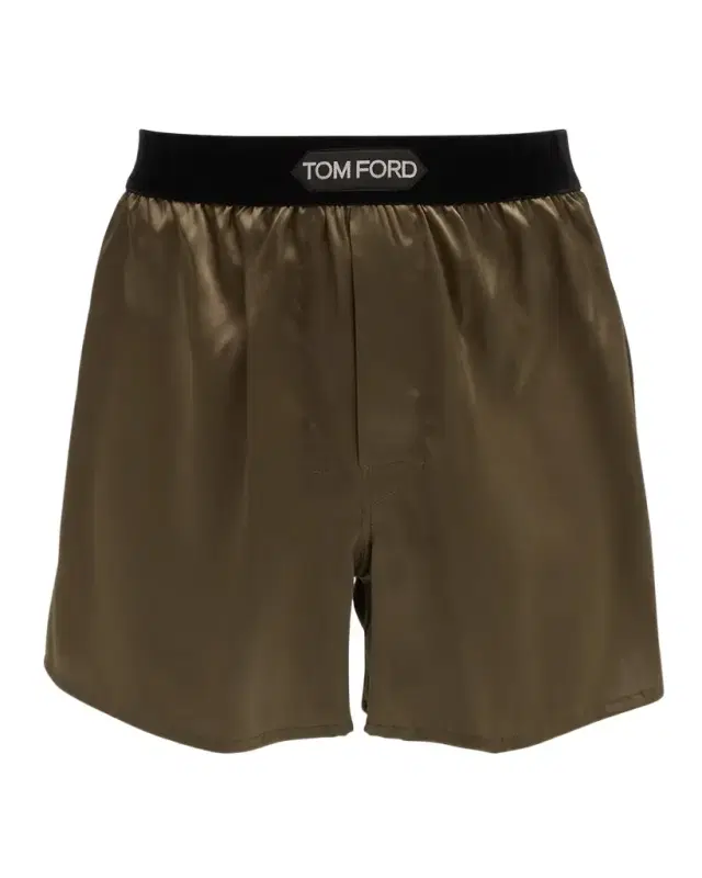 Men 's Silk Jacquard Logo Boxers