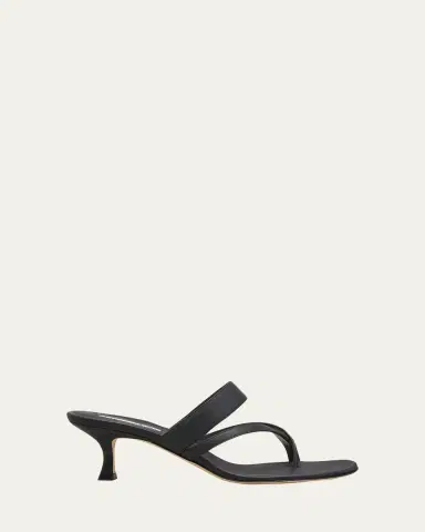 Manolo Blahnik Susa Slide Sandals | Thumbnail 6