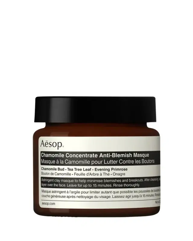 Aesop 2 oz. Chamomile Masque