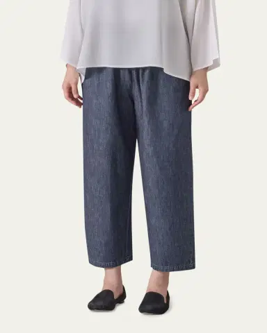 Eskandar Denim Japanese Trousers | Thumbnail 2