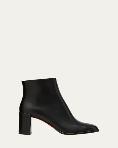 Christian Louboutin 70mm Adoxa Zip Ankle Booties | Thumbnail 5 Christian Louboutin 70mm Adoxa Zip Ankle Booties | Thumbnail 5