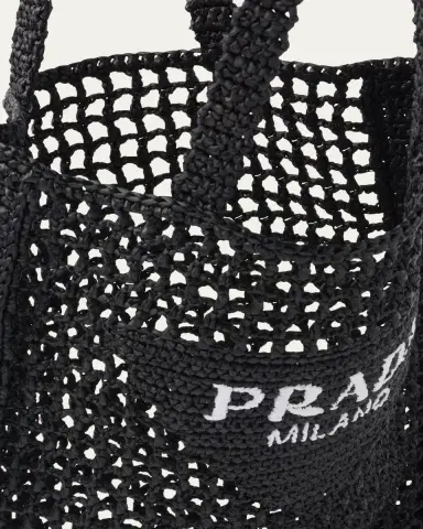 Prada Bicolor Woven Logo Shopper Tote Bag | Thumbnail 4