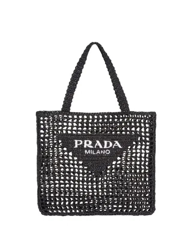 Prada Bicolor Woven Logo Shopper Tote Bag