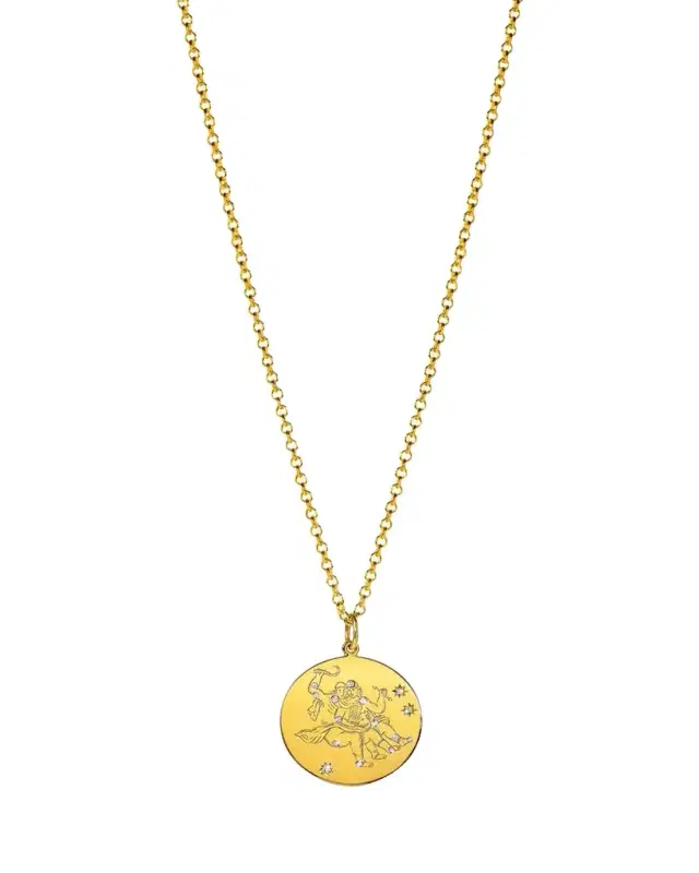 Zodiac Pendant Necklace, Gemini