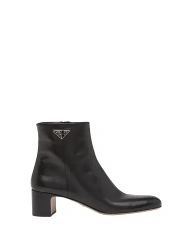 Prada Leather Zip Ankle-Booties | Thumbnail 1 Prada Leather Zip Ankle-Booties | Thumbnail 1