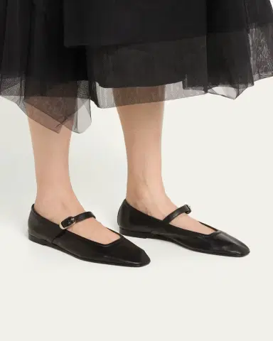 Le Monde Béryl Leather Mary Jane Ballerina Flats | Thumbnail 4