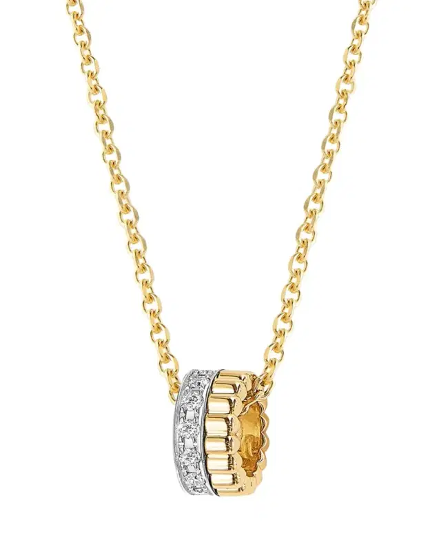 18k Yellow Gold Quatre Radiant Edition Diamond Pendant