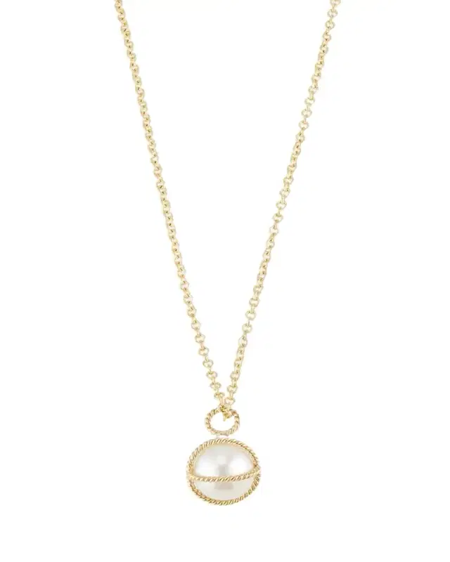 18K Yellow Gold Pearl Wrapped Pendant Necklace
