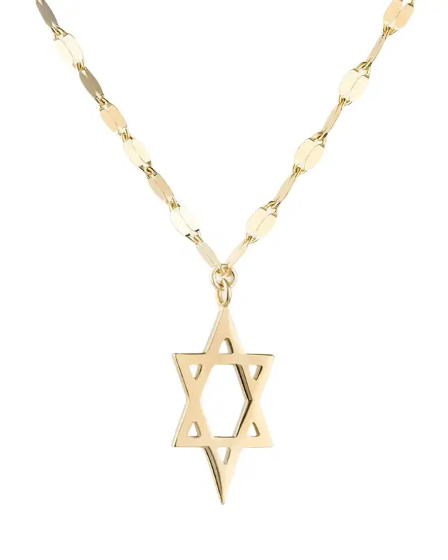 Lana 14K Gold Star of David Charm Necklace with Jump Ring, 16-18"L