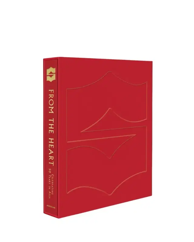 "From the Heart: Celebrating 50 Years in Asia" Book by David Amsden