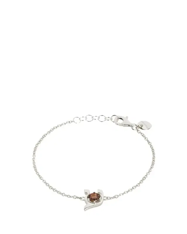Procaccia Jewelry 18K Gold Hebrew AYN Initial Bracelet