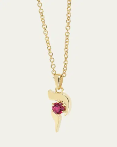 Procaccia Jewelry 18K Gold Hebrew QUF Initial Necklace | Thumbnail 6 Procaccia Jewelry 18K Gold Hebrew QUF Initial Necklace | Thumbnail 6