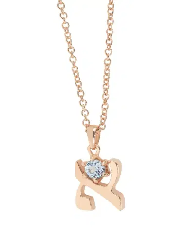 Procaccia Jewelry 18K Gold Hebrew ALEF Aquamarine Initial Necklace, 18"L | Thumbnail 1 Procaccia Jewelry 18K Gold Hebrew ALEF Aquamarine Initial Necklace, 18"L | Thumbnail 1