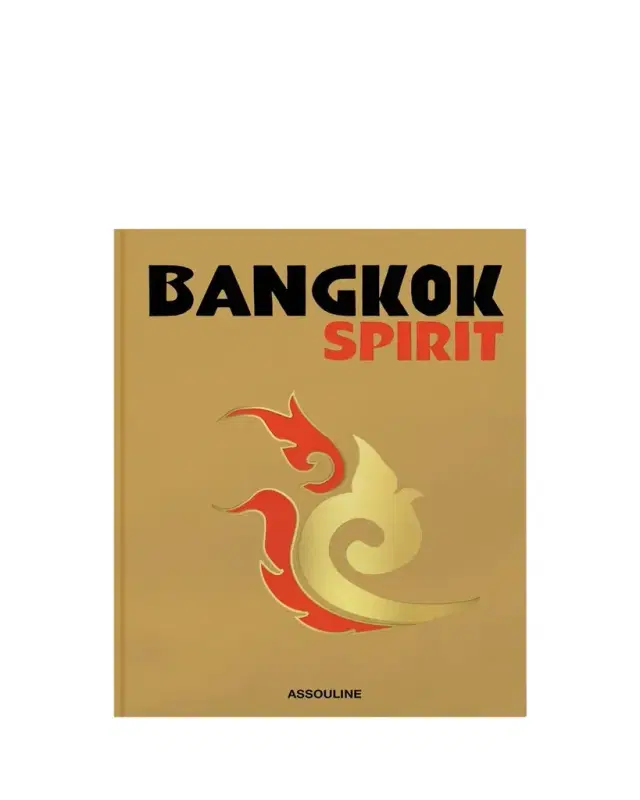 Assouline "Bangkok Spirit" Book by Simon Liberati