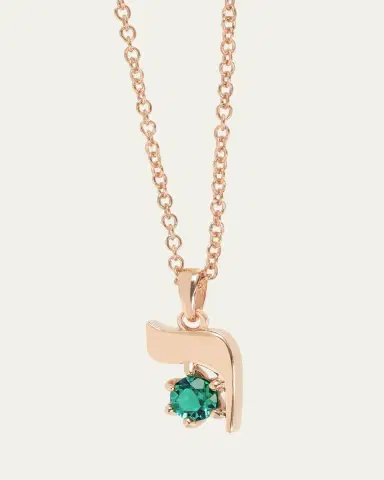 Procaccia Jewelry 18K Gold Hebrew RESH Initial Necklace | Thumbnail 3