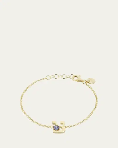 Procaccia Jewelry 18K Gold Hebrew ZADI Initial Bracelet | Thumbnail 4