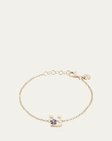 Procaccia Jewelry 18K Gold Hebrew ZADI Initial Bracelet | Thumbnail 7