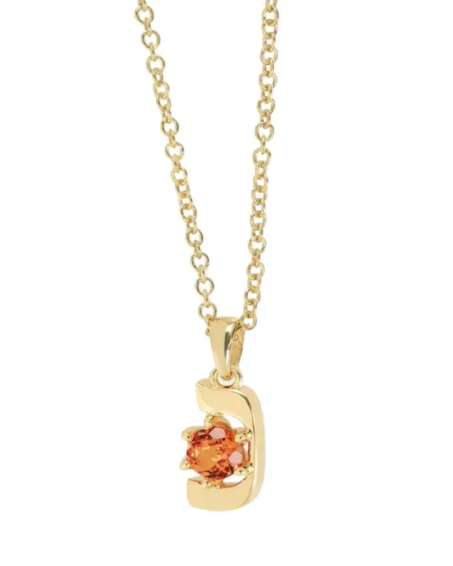 Procaccia Jewelry 18K Gold Hebrew NUN Initial Necklace