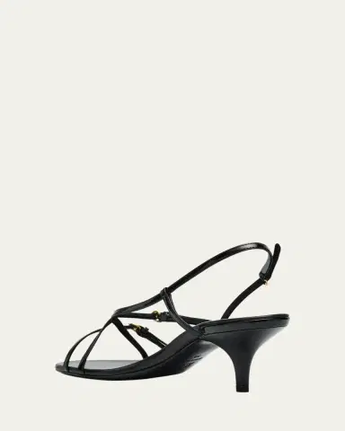 Miu Miu Vernice Strappy Leather Slingback Sandals | Thumbnail 4