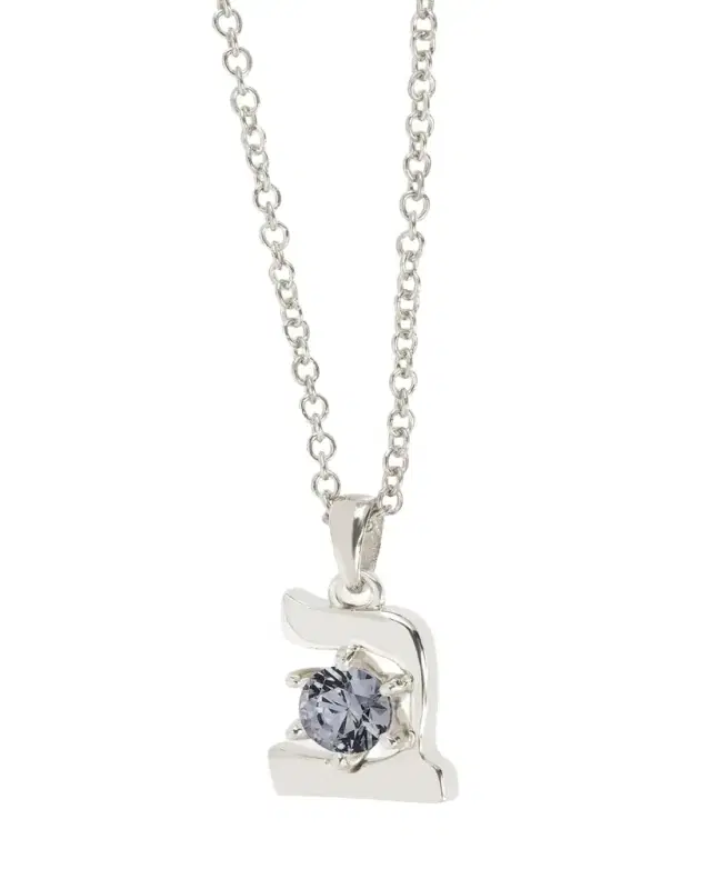 Procaccia Jewelry 18K Gold Hebrew BET Gray Spinel Initial Necklace, 18"L