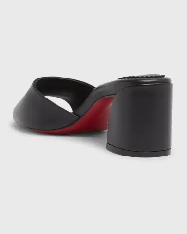 Christian Louboutin 55mm Jane Leather Mule Sandals | Thumbnail 16