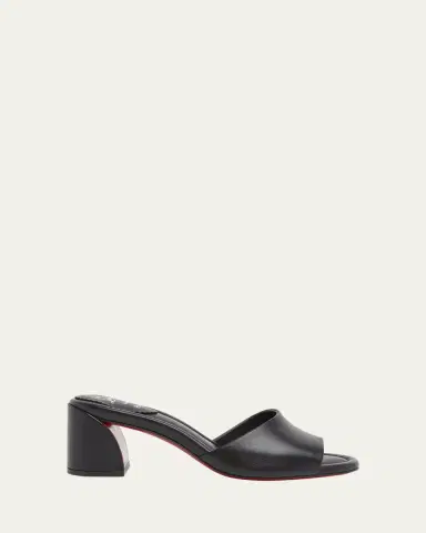 Christian Louboutin 55mm Jane Leather Mule Sandals | Thumbnail 5