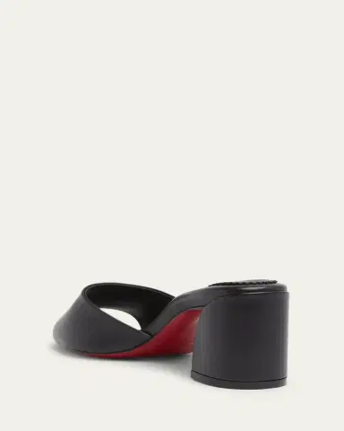 Christian Louboutin 55mm Jane Leather Mule Sandals | Thumbnail 8