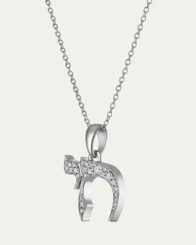 Procaccia Jewelry 18K Gold Large Chai Pave Diamond Necklace | Thumbnail 3 Procaccia Jewelry 18K Gold Large Chai Pave Diamond Necklace | Thumbnail 3