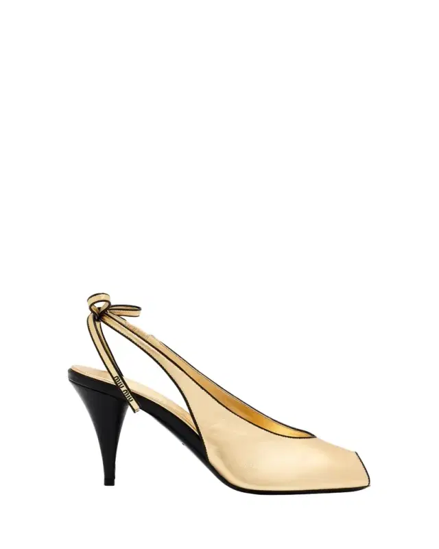 Metallic Peep-Toe Slingback Pumps