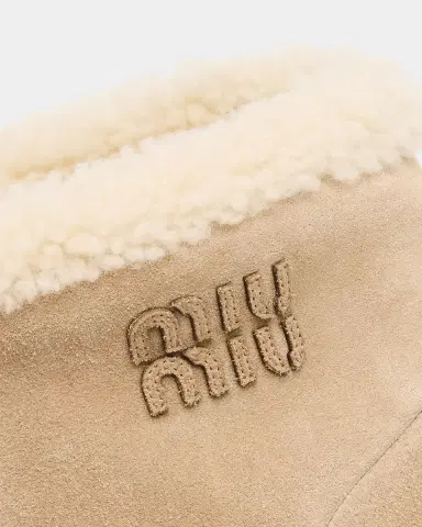 Miu Miu Suede Shearling-Lined Booties | Thumbnail 9