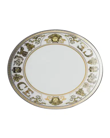 Versace Virtus Gala White Salad Plate | Thumbnail 2