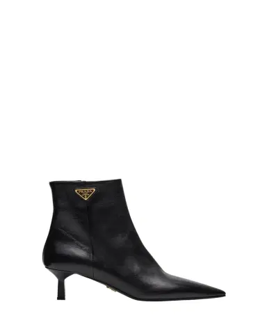 Prada Triangle Logo Leather Kitten-Heel Booties | Thumbnail 1