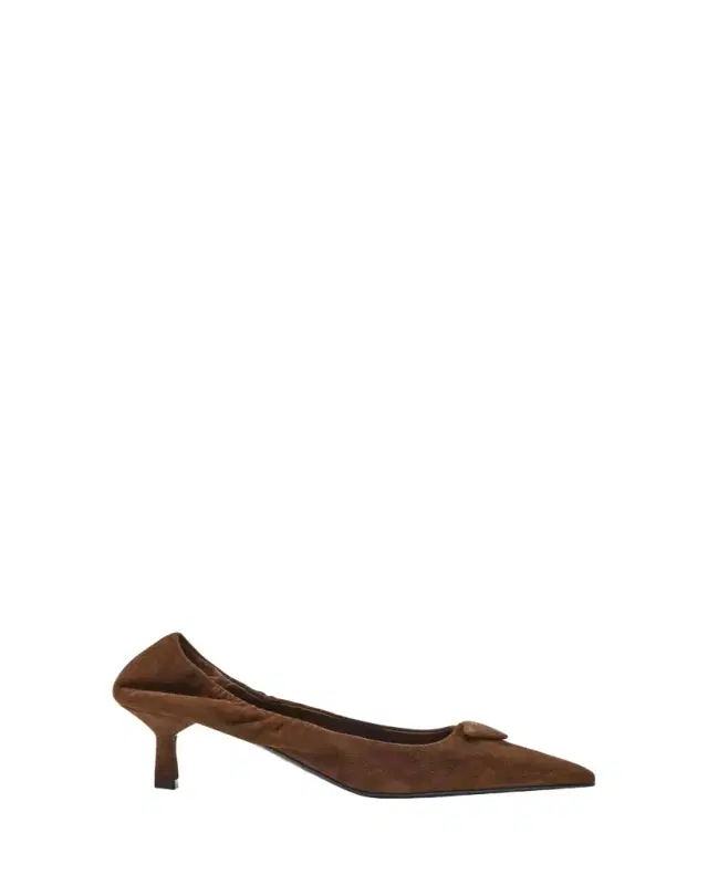 Suede Elastic Back Pumps