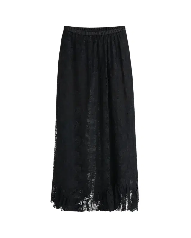 Flower Lace Ruffle-Hem Maxi Skirt Flower Lace Ruffle-Hem Maxi Skirt