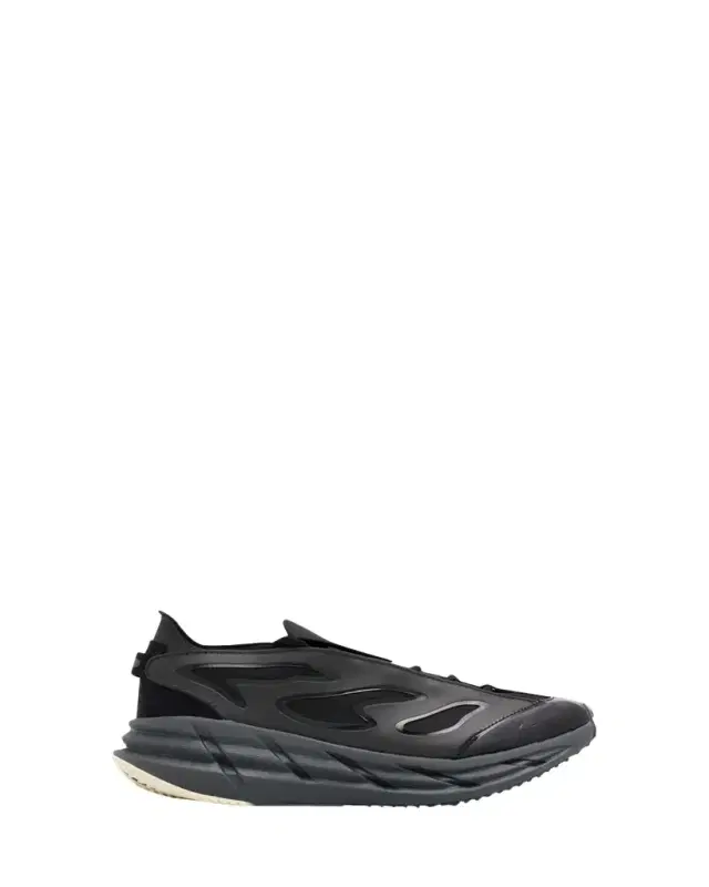Adistar Trainer Sneakers